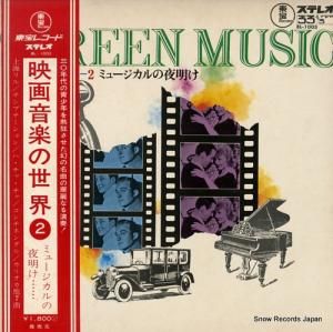 ȥ顦ߥ롦֥롼 ǲ費ڤߥ塼 BL-1003