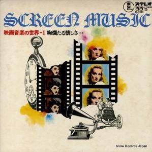 ȥ顦ߥ롦֥롼 ǲ費ڤ। BL-1002