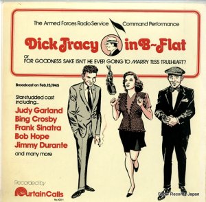 V/A dick tracy in b-flat NO.100/1