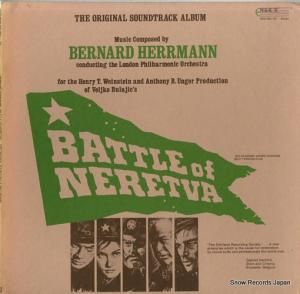 Сʡɡϡޥ battle of neretva ERS6501-ST