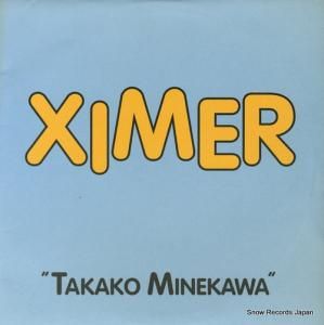  ximer EMN7019-1