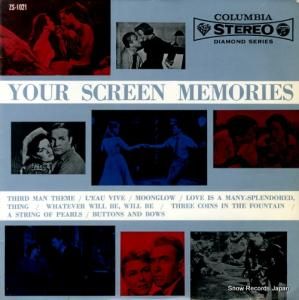 V/A ۤФΥ꡼󡦥ࡼ ZS-1021