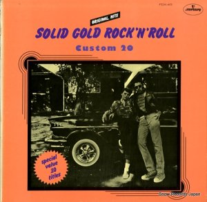 V/A solid gold rock'n roll custom 20 FDX-45