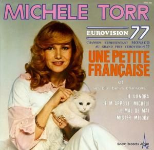 ߥ롦ȡ une petite francaise - eurovision 77 STEC253
