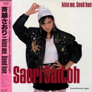ƣ kiss me, good bye 28AH2079