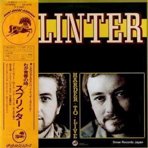 ץ󥿡 郎Ľդλ GP270