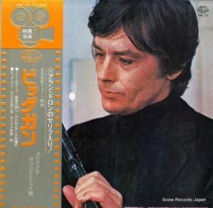 ˡեåꥪ ӥå FML13