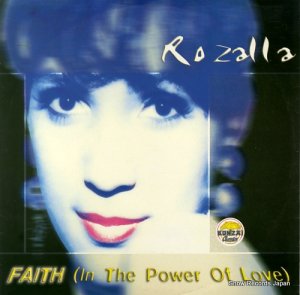 faith (in the power of love) BC97018