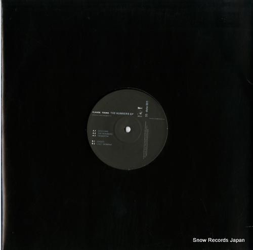 クロード・ヤング the nu