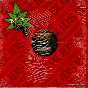 FIRST KLASS revolution remixes - hip-hop reggae B2B-1777