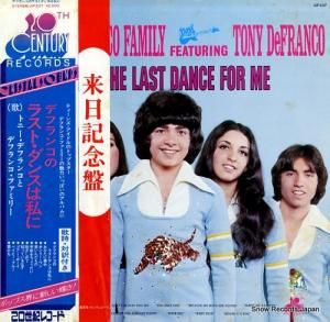 ȥˡǥե󥳤ȥǥե󥳡եߥ꡼ 饹ȡ󥹤ϻ GP337