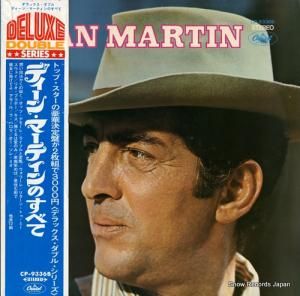 ǥ󡦥ޡƥ ǥ󡦥ޡƥΤ٤ CP-9336B