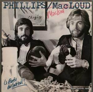 եåץޥ饦 le partie du cocktail! PD-1-6198