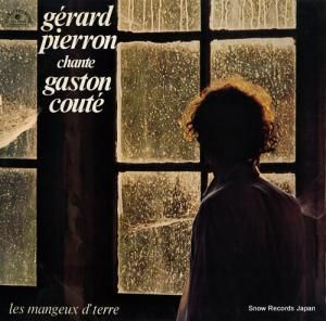 顼롦ԥ chante gaston coute LDX74700