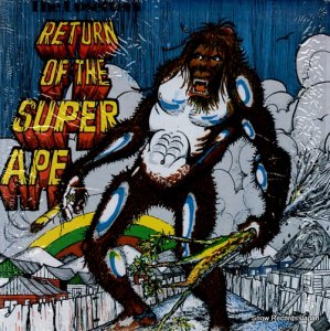 åץå return of the super ape VPRL-1001