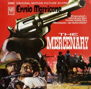 ˥ꥳ the mercenary UAS29005XO