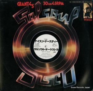 륽롦ȥ ʥ󡦥ʡƥ 45S-1001