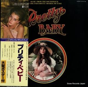 V/A ץƥ٥ӡ YX-8147-AB