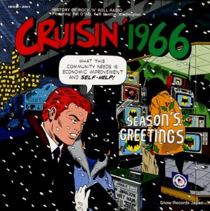 V/A crusin' 1966 INCM.2011