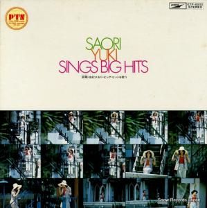 ͳ ζӥåҥåȤΤ ETP-8202