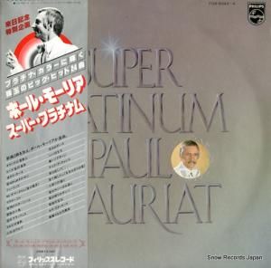 ݡ롦⡼ꥢ ѡץʥ FDX-9343-4