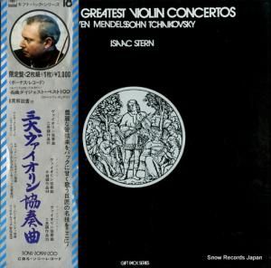 å ١ȡ󡧥նʥĹĴʣ SONS-30199