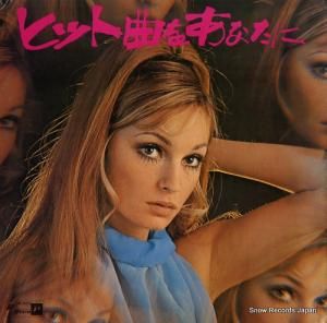 ݻٹ ҥåȶʤ򤢤ʤ SVS-2627V