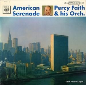 ѡե ꥫᤰ YS-444-C