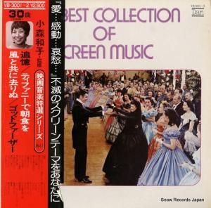 ӥ顦ȥ󥰥 ǲ費졥 VB-3001