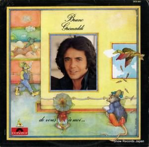 ֥롼Ρޥǥ de vous a moi 2473061