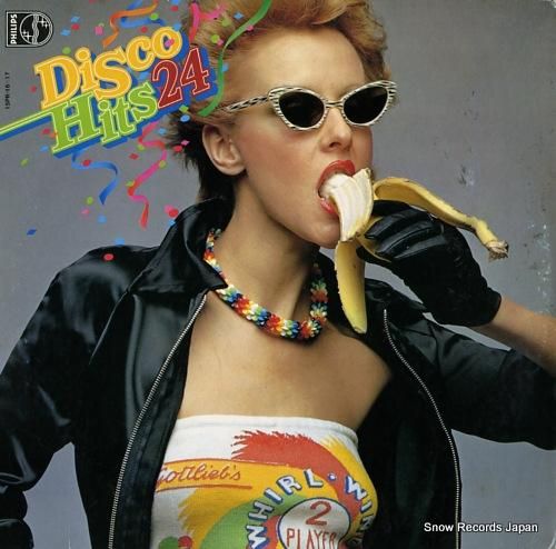 V/A ディスコ・ヒット24