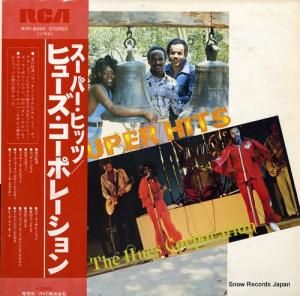 ҥ塼ݥ졼 ѡҥå RVP-6099