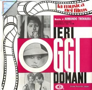 ޥɡȥ衼 ieri oggi domani ORL8407