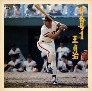 缣 ֹ棱 L-10050P