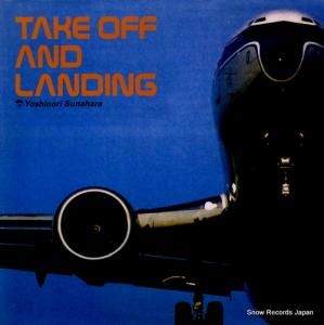   take off and landing BUNG041