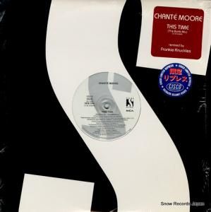 ơࡼ this time / old school lovin' LSJ12-55045