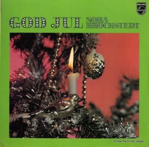 Υ顦֥ƥå god jul 6478023