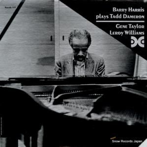 Х꡼ϥꥹ barry harris plays tadd dameron XANADU113