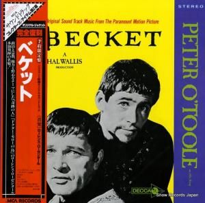 󥹡󥿡 ٥å VIM-7237