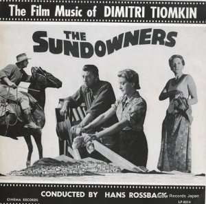 ǥߥȥꡦƥ७ the sundowners LP-8014