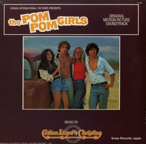 åȥɡꥹ the pom pom girls T-487