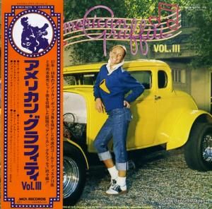 V/A ꥫ󡦥եƥ3 MCA-9278