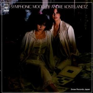 ɥ졦ƥͥå ե˥åࡼ FCPA559