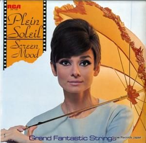 ɡե󥿥ƥåȥ󥰥 ۤäѤʱΥ꡼󡦥ࡼ JRX-109