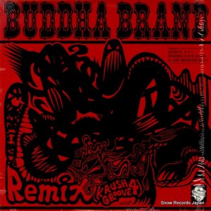 ֥å֥ remix (krush groove 4) 76-00004