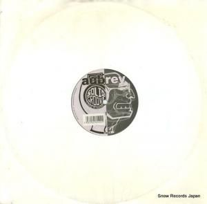 AUBREY / ALLEN SAEI bong / thinkin' gears SG016.5