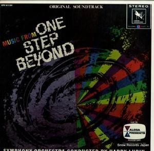 ϥ꡼롼ӥ one step beyond STV81120