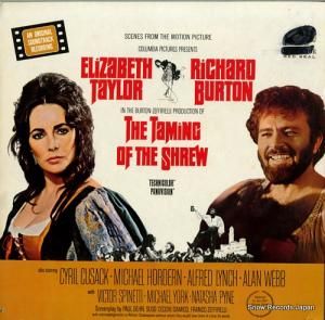 ˡΡ the taming of the shrew VDM117