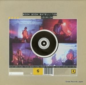 ֥֥󥵥ƥ饤 joyride RS98131