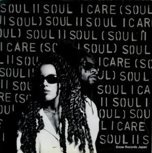 롦II i care (soul ii soul) VST1560